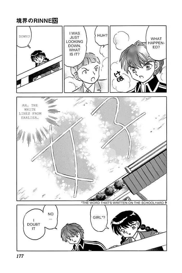 Kyoukai no Rinne Chapter 318 page 9 - Chapter 318: The White Ghost