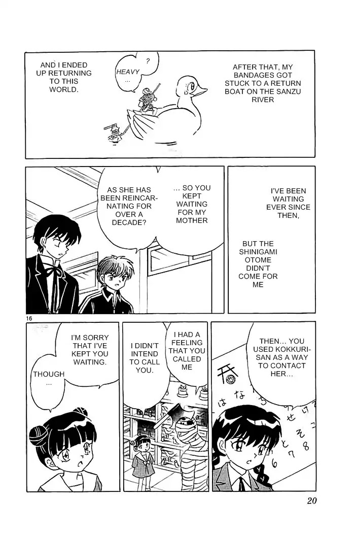 Kyoukai no Rinne Chapter 319 page 16 - Chapter 319: Kokkuri-san