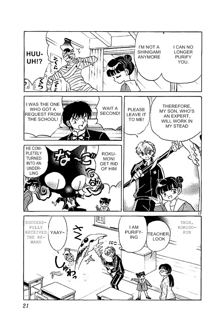 Kyoukai no Rinne Chapter 319 page 17 - Chapter 319: Kokkuri-san