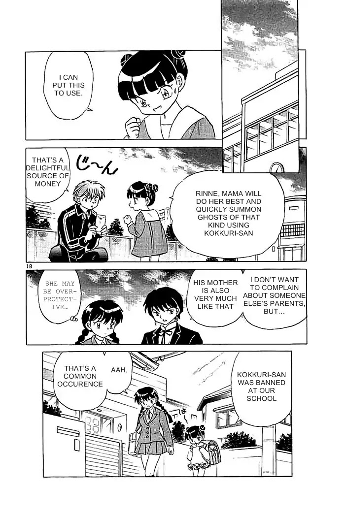Kyoukai no Rinne Chapter 319 page 18 - Chapter 319: Kokkuri-san