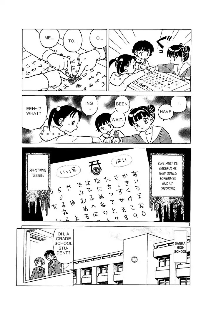 Kyoukai no Rinne Chapter 319 page 3 - Chapter 319: Kokkuri-san