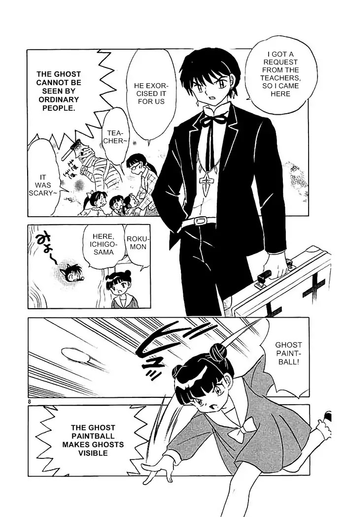 Kyoukai no Rinne Chapter 319 page 8 - Chapter 319: Kokkuri-san