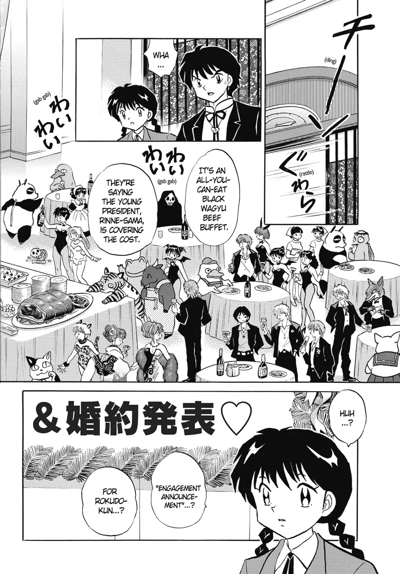 Kyoukai no Rinne Chapter 32 page 10 - Chapter 32: Inauguration Ceremony