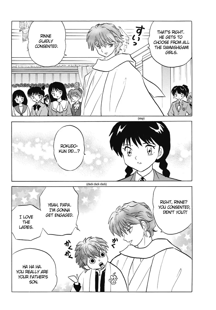 Kyoukai no Rinne Chapter 32 page 12 - Chapter 32: Inauguration Ceremony
