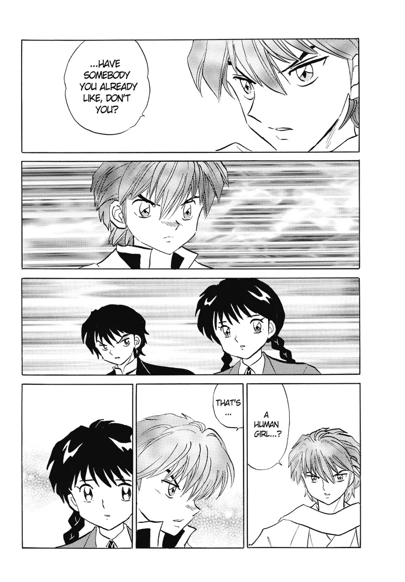 Kyoukai no Rinne Chapter 32 page 14 - Chapter 32: Inauguration Ceremony