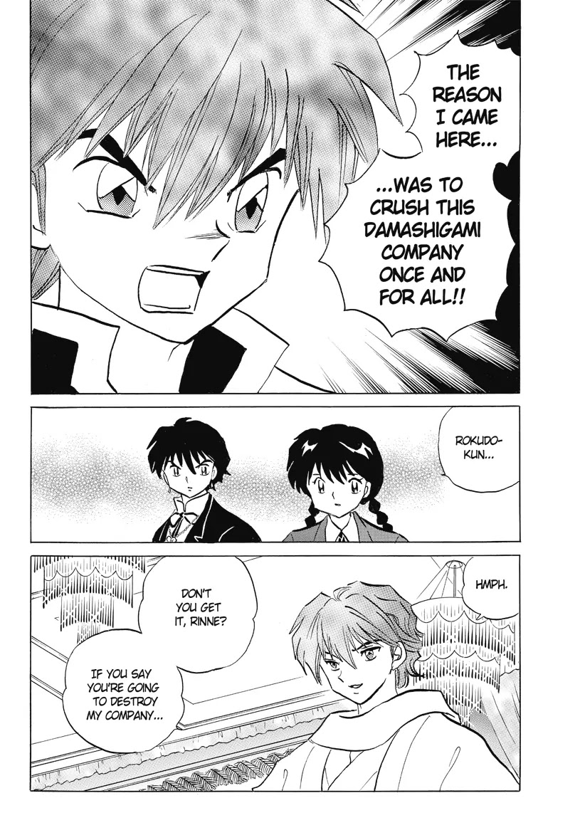 Kyoukai no Rinne Chapter 32 page 16 - Chapter 32: Inauguration Ceremony