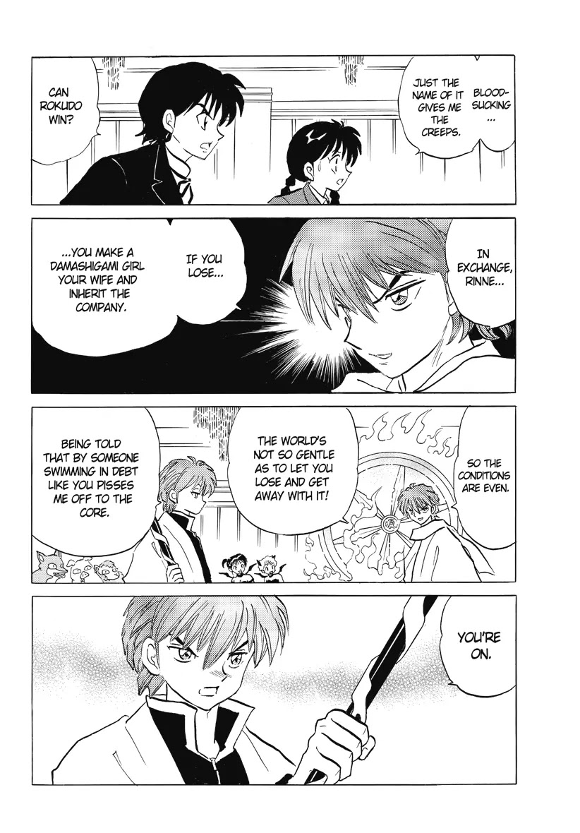 Kyoukai no Rinne Chapter 32 page 18 - Chapter 32: Inauguration Ceremony