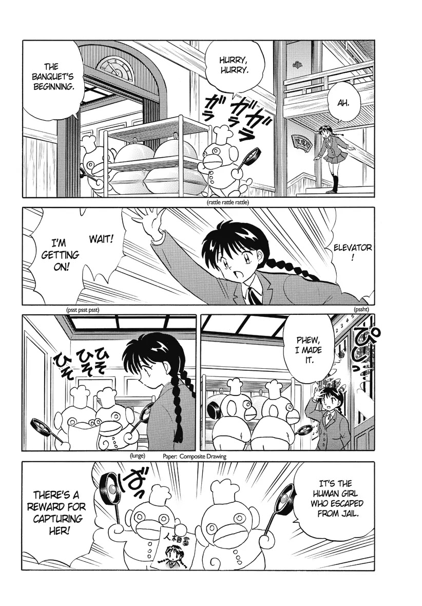 Kyoukai no Rinne Chapter 32 page 8 - Chapter 32: Inauguration Ceremony