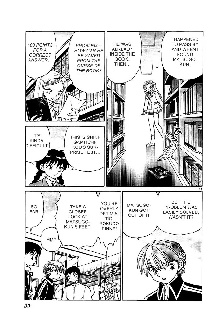 Kyoukai no Rinne Chapter 320 page 11 - Chapter 320: The Cursed Book