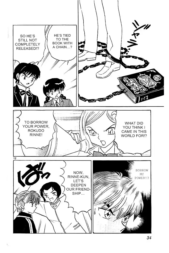 Kyoukai no Rinne Chapter 320 page 12 - Chapter 320: The Cursed Book