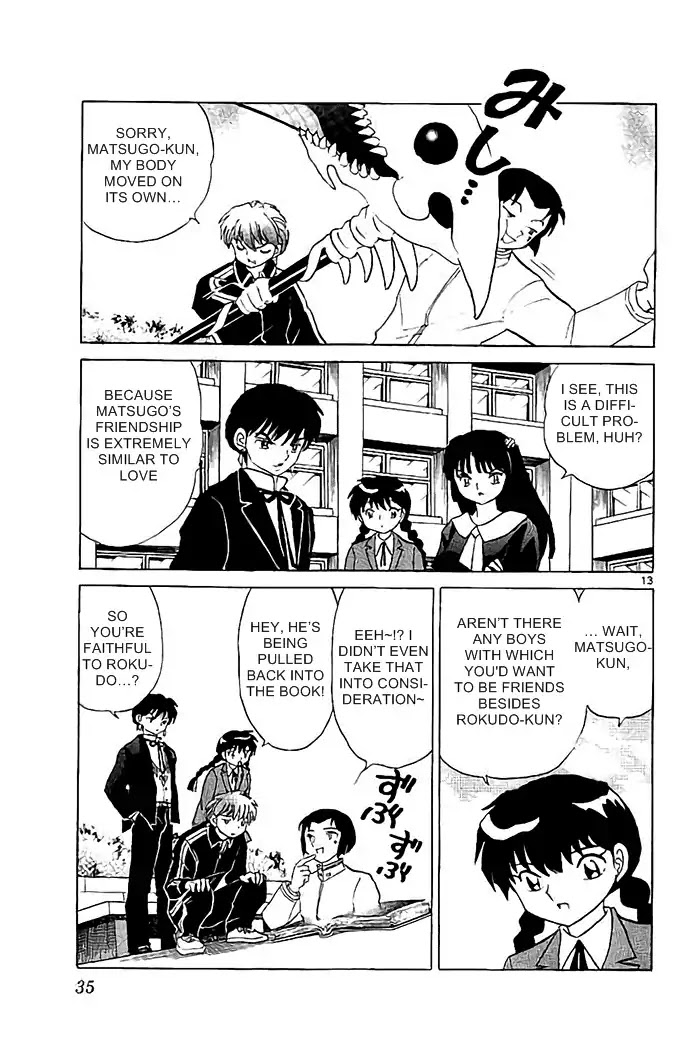 Kyoukai no Rinne Chapter 320 page 13 - Chapter 320: The Cursed Book