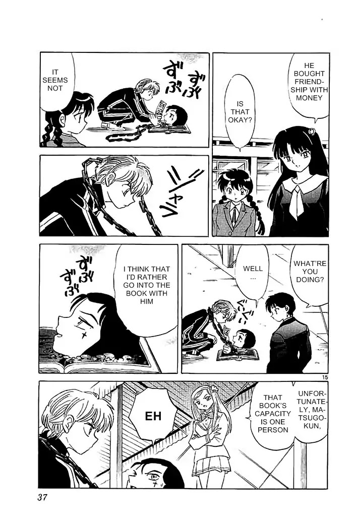 Kyoukai no Rinne Chapter 320 page 15 - Chapter 320: The Cursed Book