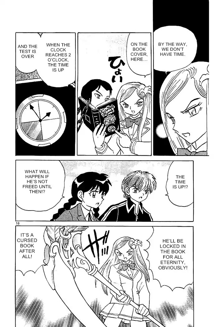 Kyoukai no Rinne Chapter 320 page 16 - Chapter 320: The Cursed Book
