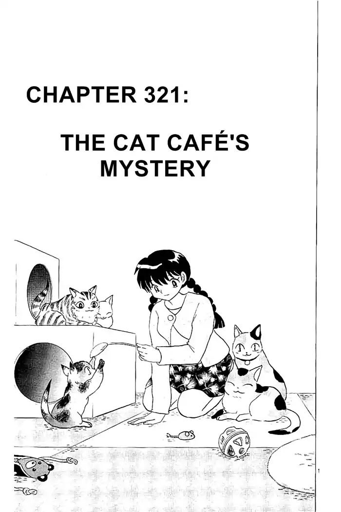 Kyoukai no Rinne Chapter 321 page 1 - Chapter 321: The Cat Cafe's Mystery