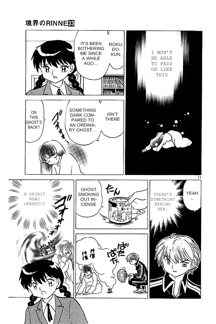 Kyoukai no Rinne Chapter 321 page 11 - Chapter 321: The Cat Cafe's Mystery