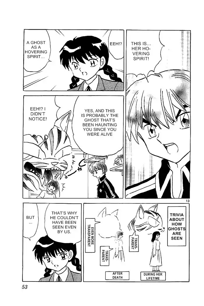 Kyoukai no Rinne Chapter 321 page 13 - Chapter 321: The Cat Cafe's Mystery