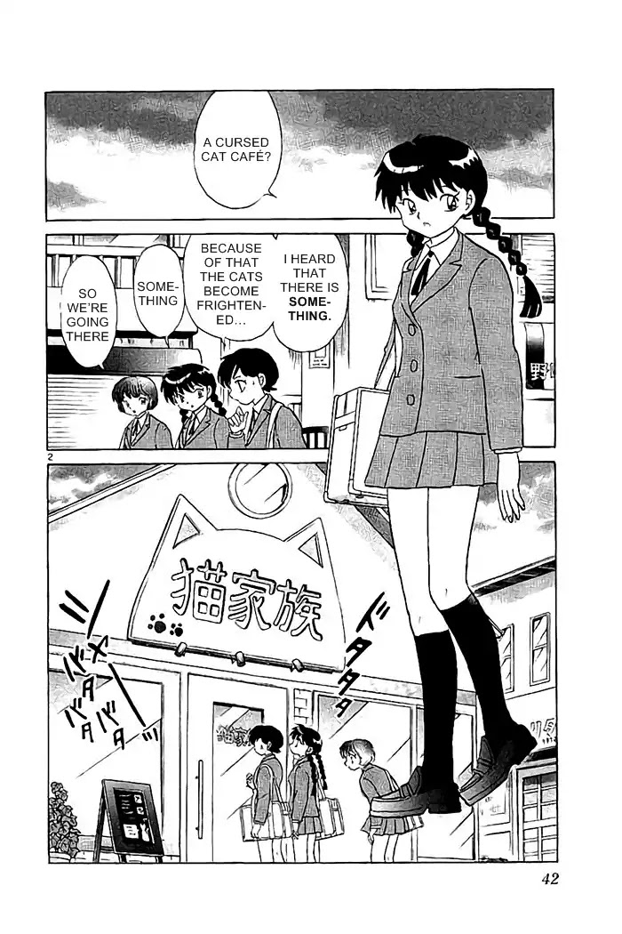 Kyoukai no Rinne Chapter 321 page 2 - Chapter 321: The Cat Cafe's Mystery