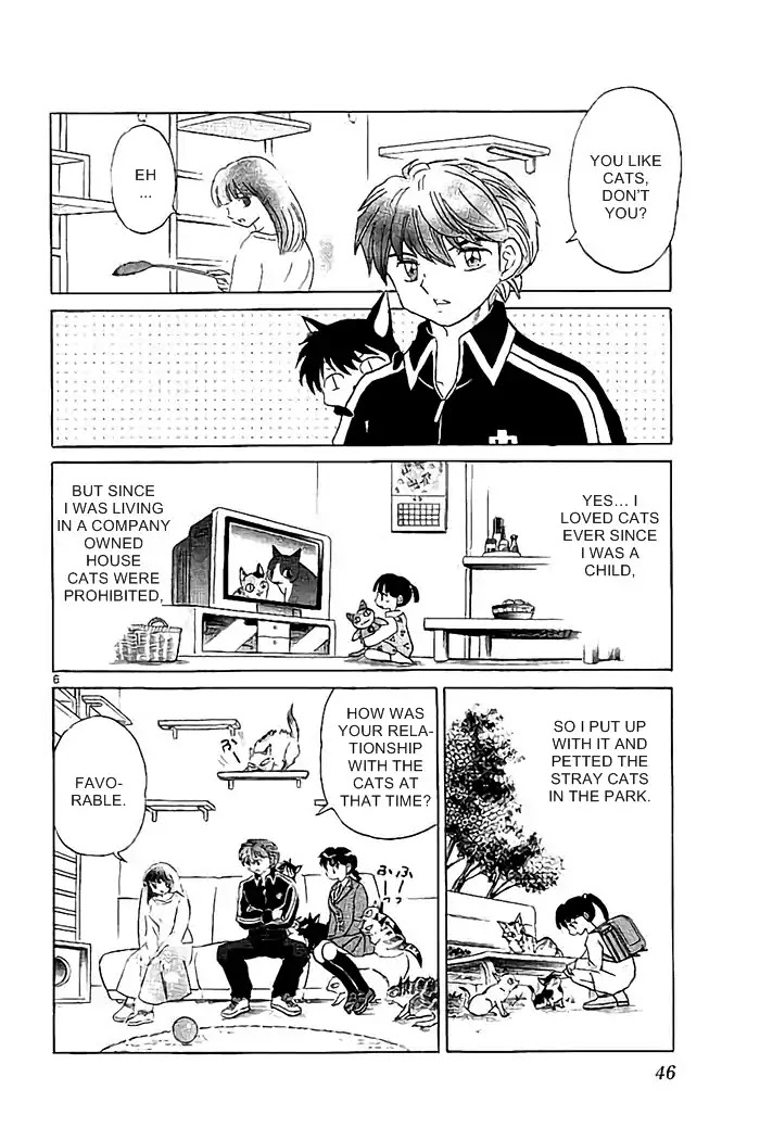 Kyoukai no Rinne Chapter 321 page 6 - Chapter 321: The Cat Cafe's Mystery