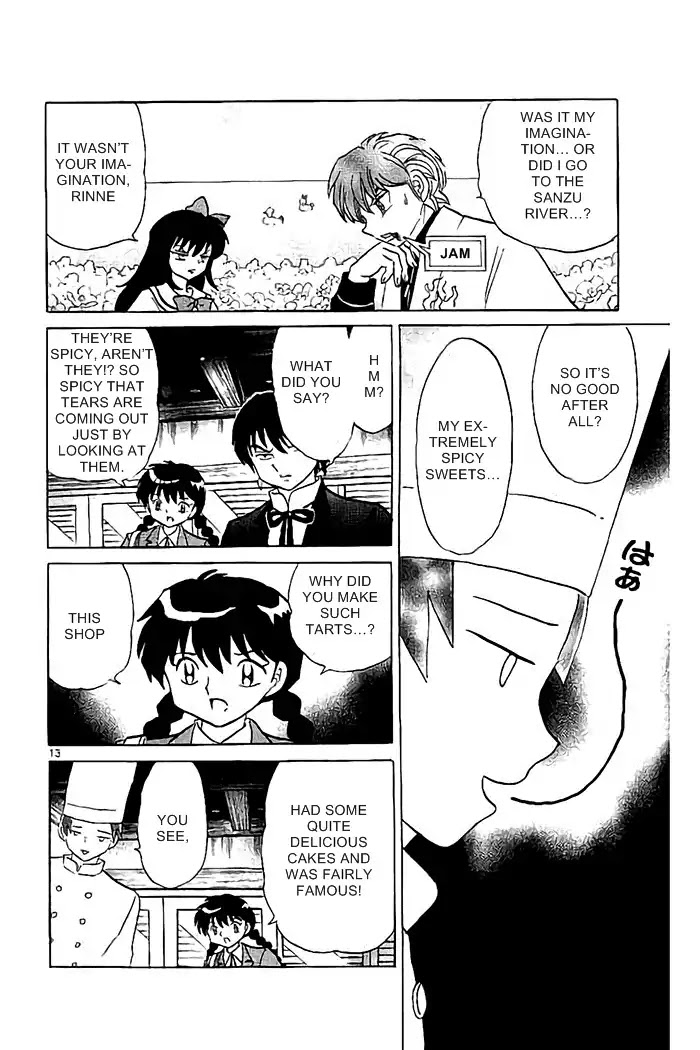 Kyoukai no Rinne Chapter 322 page 14 - Chapter 322: Rare Red