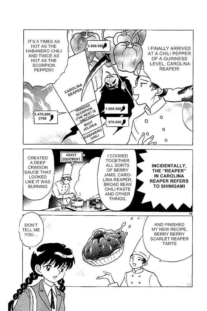 Kyoukai no Rinne Chapter 322 page 17 - Chapter 322: Rare Red