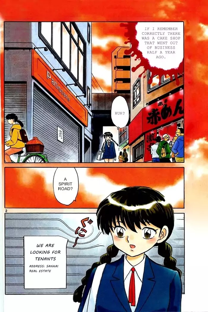 Kyoukai no Rinne Chapter 322 page 2 - Chapter 322: Rare Red