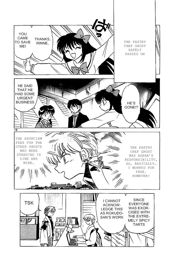 Kyoukai no Rinne Chapter 322 page 20 - Chapter 322: Rare Red