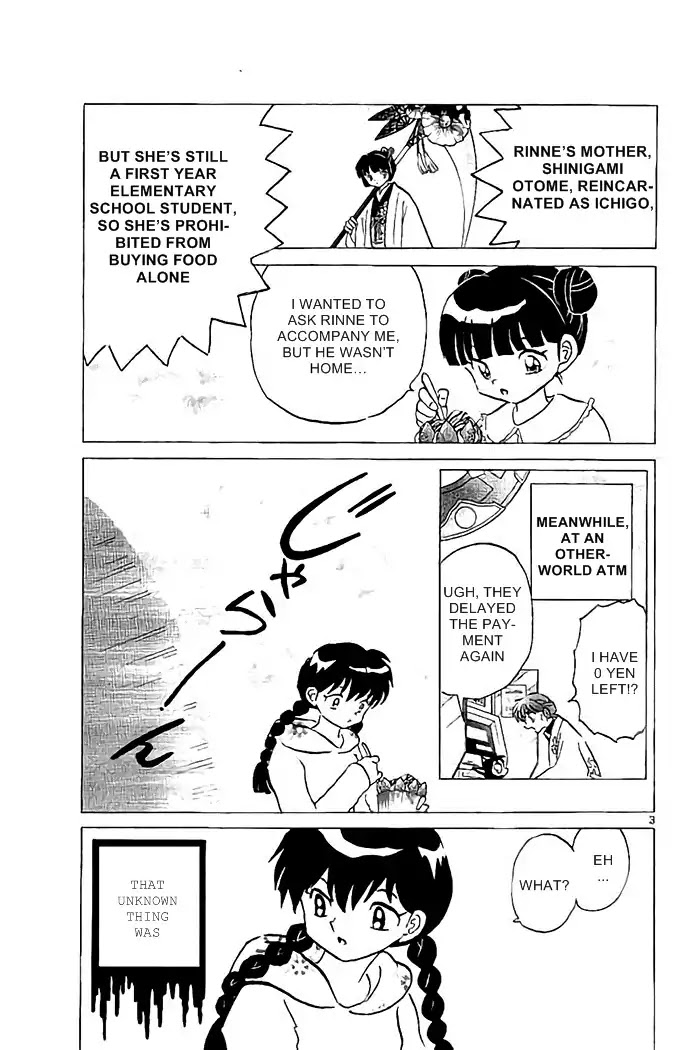 Kyoukai no Rinne Chapter 324 page 3 - Chapter 324: Kanedama