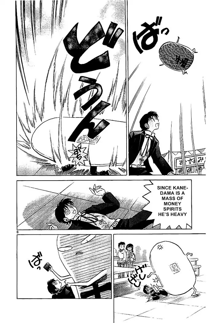 Kyoukai no Rinne Chapter 324 page 8 - Chapter 324: Kanedama