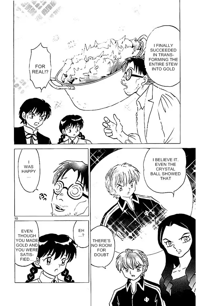 Kyoukai no Rinne Chapter 325 page 10 - Chapter 325: Philosopher's Stone