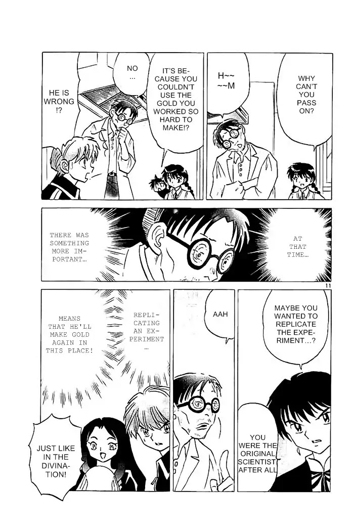 Kyoukai no Rinne Chapter 325 page 11 - Chapter 325: Philosopher's Stone