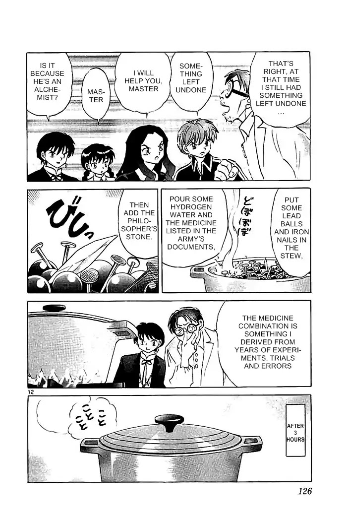 Kyoukai no Rinne Chapter 325 page 12 - Chapter 325: Philosopher's Stone