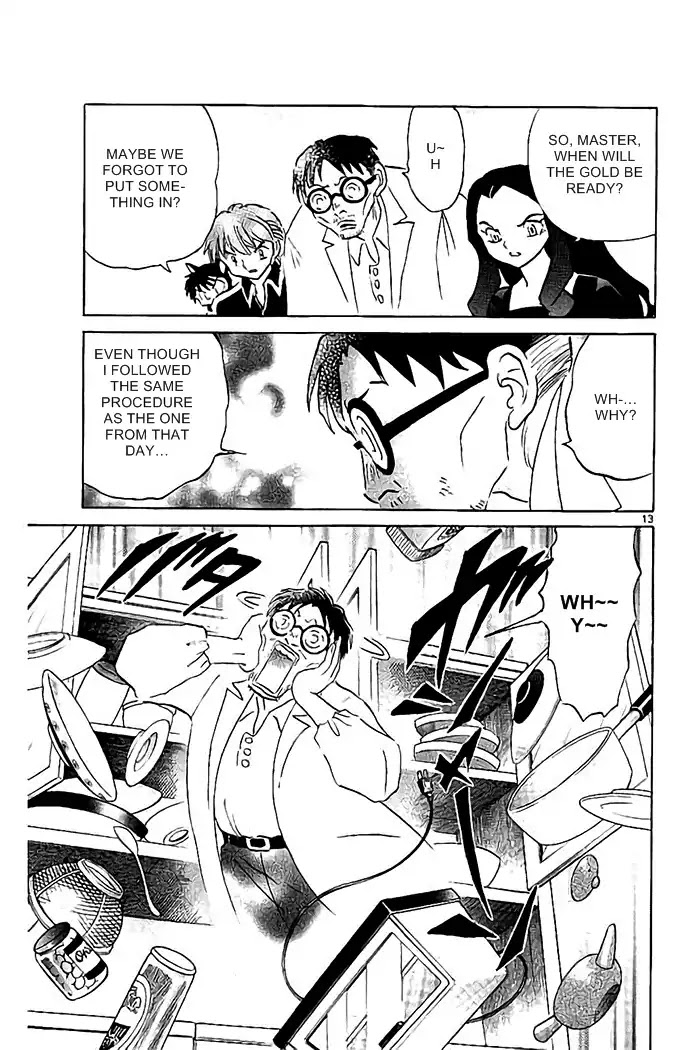 Kyoukai no Rinne Chapter 325 page 13 - Chapter 325: Philosopher's Stone