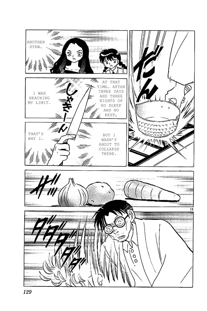 Kyoukai no Rinne Chapter 325 page 15 - Chapter 325: Philosopher's Stone