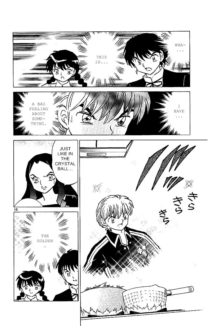 Kyoukai no Rinne Chapter 325 page 16 - Chapter 325: Philosopher's Stone