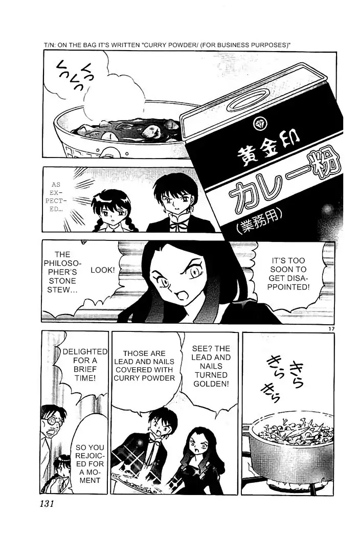 Kyoukai no Rinne Chapter 325 page 17 - Chapter 325: Philosopher's Stone