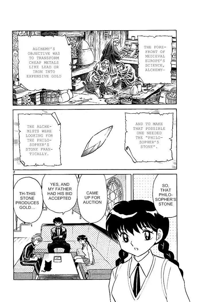 Kyoukai no Rinne Chapter 325 page 2 - Chapter 325: Philosopher's Stone