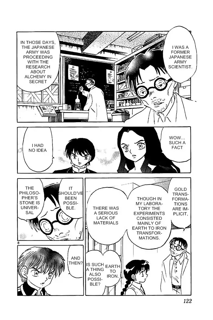 Kyoukai no Rinne Chapter 325 page 8 - Chapter 325: Philosopher's Stone
