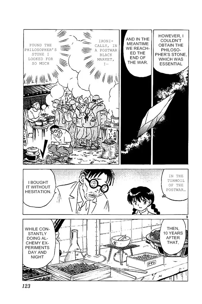Kyoukai no Rinne Chapter 325 page 9 - Chapter 325: Philosopher's Stone