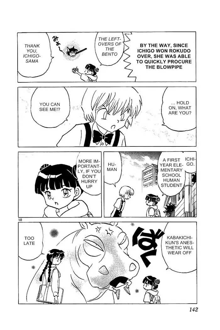 Kyoukai no Rinne Chapter 326 page 10 - Chapter 326: Kabakichi-Kun