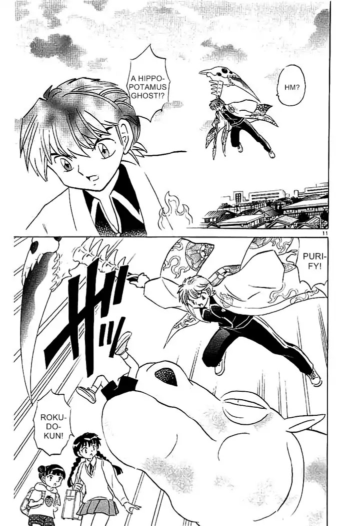 Kyoukai no Rinne Chapter 326 page 11 - Chapter 326: Kabakichi-Kun