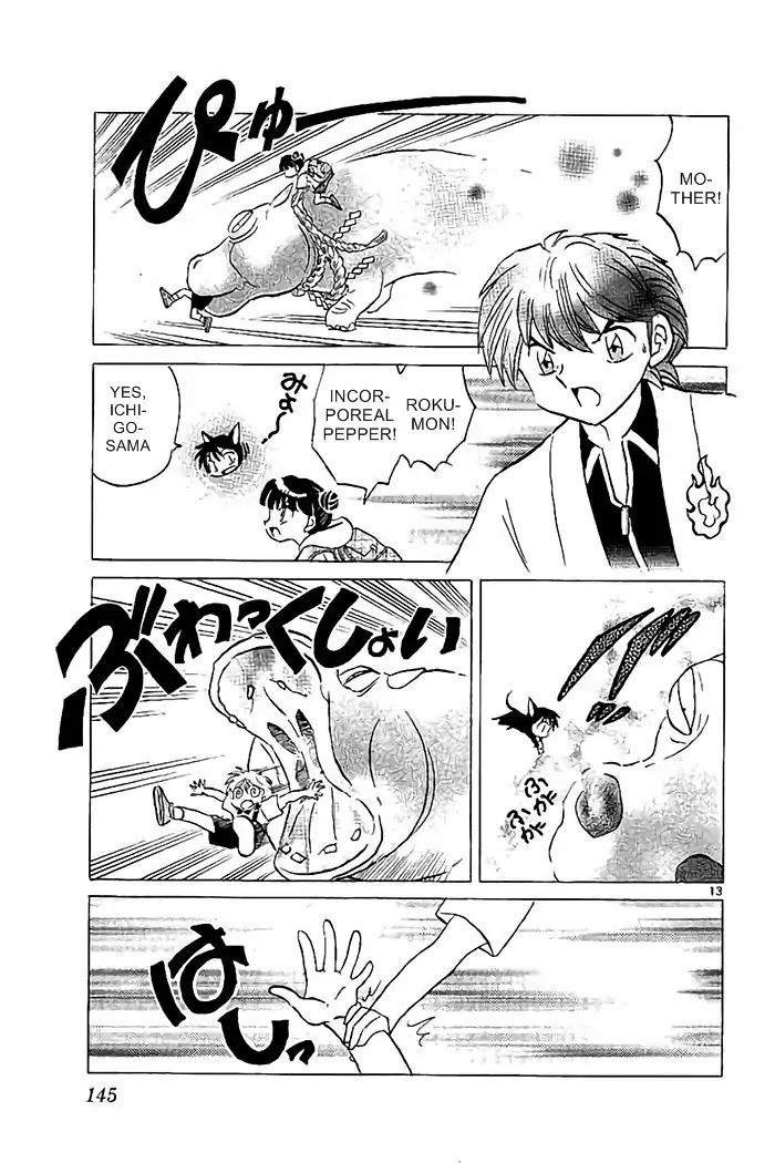 Kyoukai no Rinne Chapter 326 page 13 - Chapter 326: Kabakichi-Kun