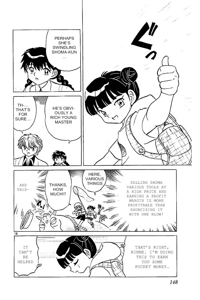 Kyoukai no Rinne Chapter 326 page 16 - Chapter 326: Kabakichi-Kun