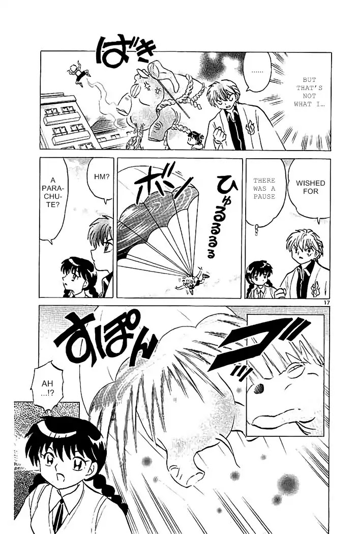 Kyoukai no Rinne Chapter 326 page 17 - Chapter 326: Kabakichi-Kun