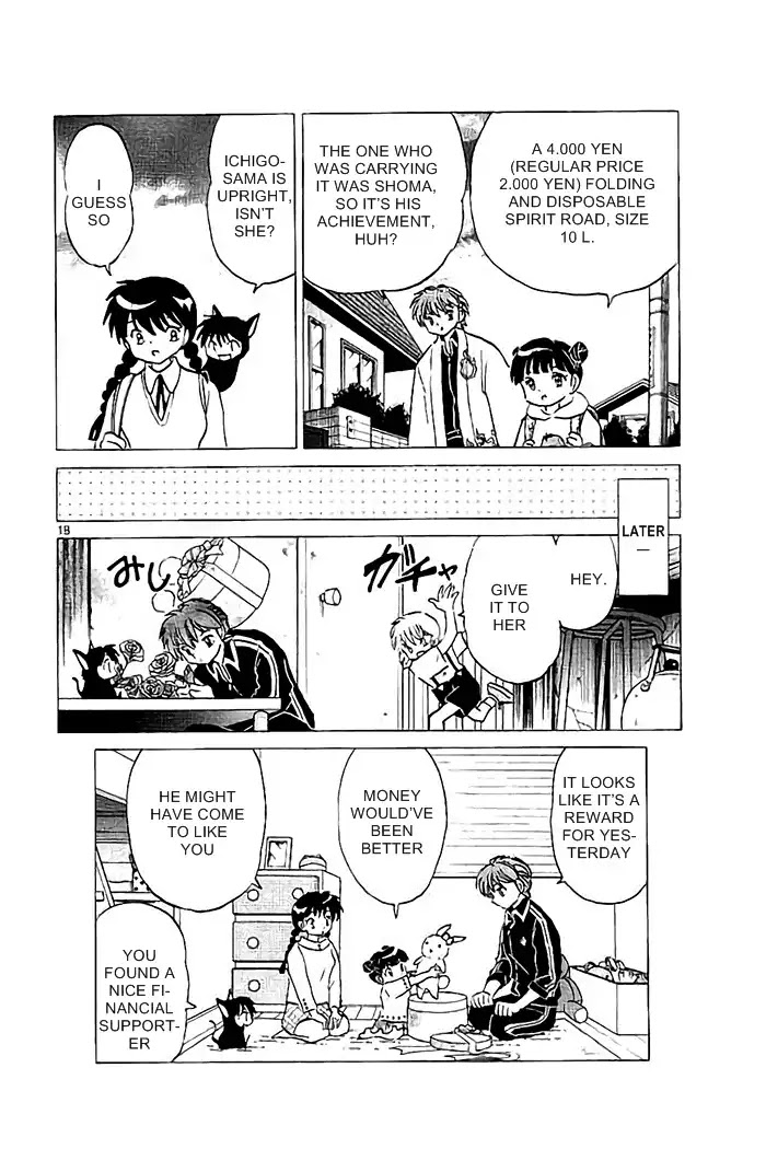 Kyoukai no Rinne Chapter 326 page 18 - Chapter 326: Kabakichi-Kun