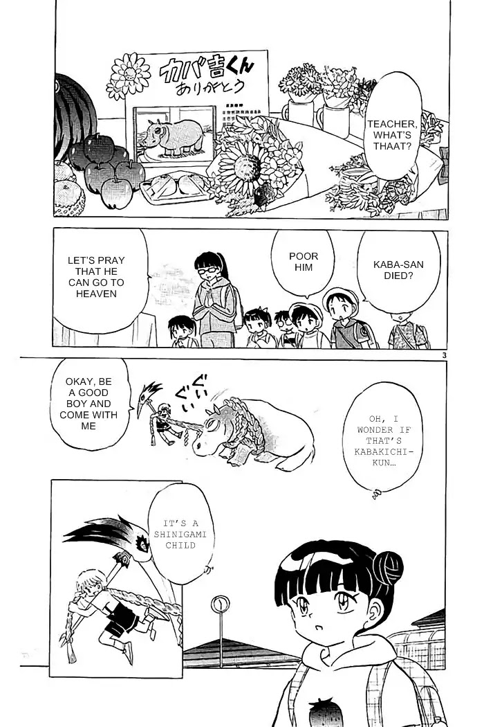 Kyoukai no Rinne Chapter 326 page 3 - Chapter 326: Kabakichi-Kun