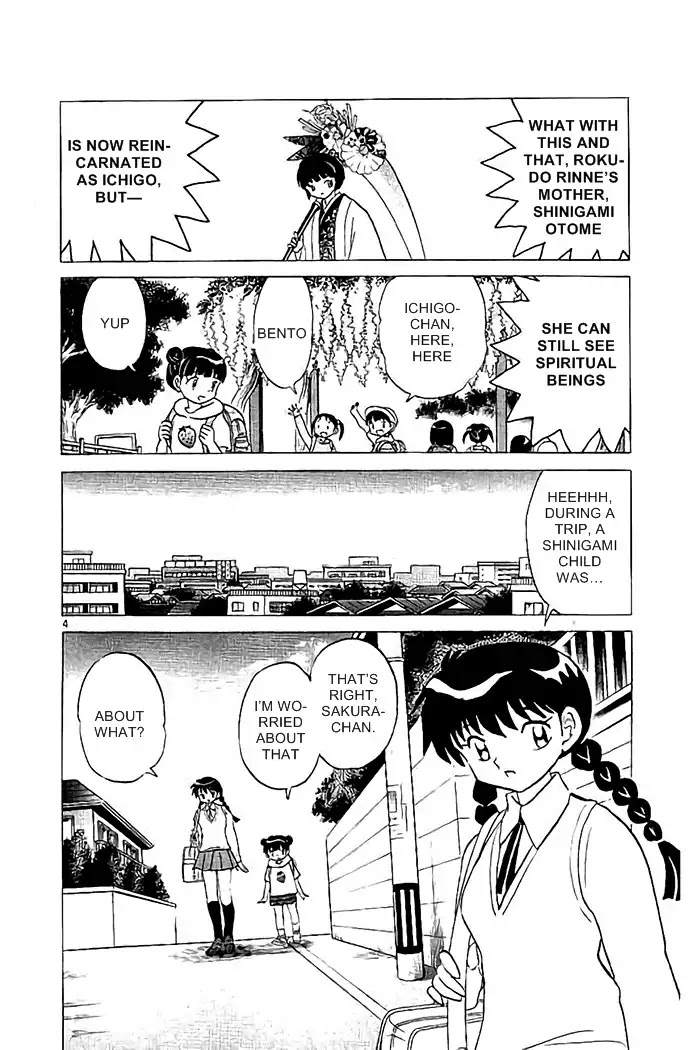 Kyoukai no Rinne Chapter 326 page 4 - Chapter 326: Kabakichi-Kun