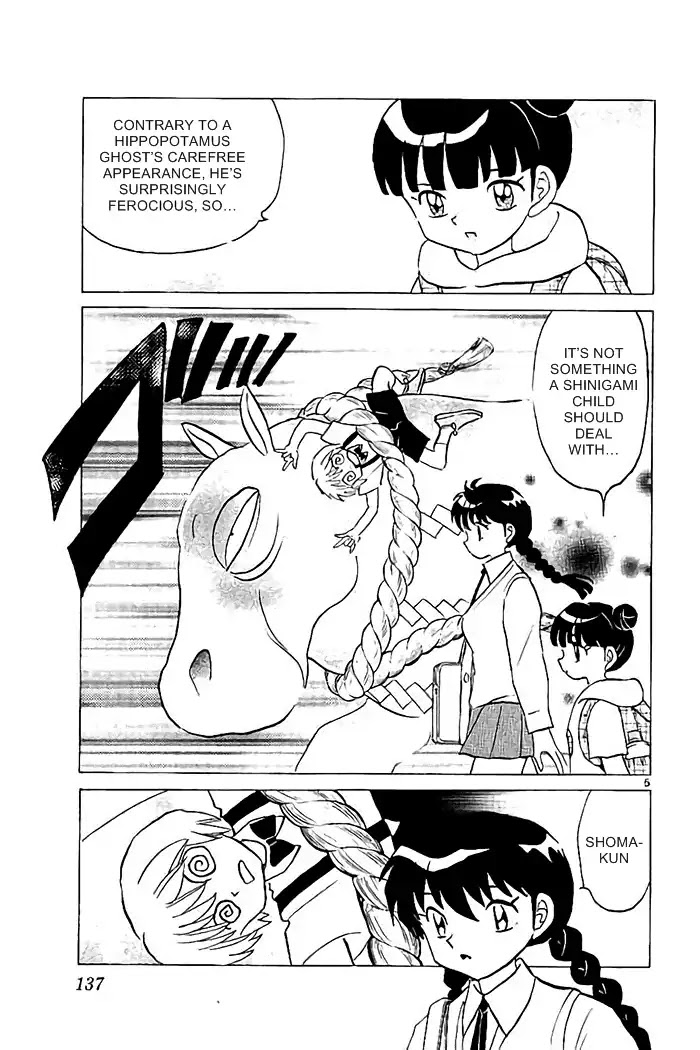 Kyoukai no Rinne Chapter 326 page 5 - Chapter 326: Kabakichi-Kun