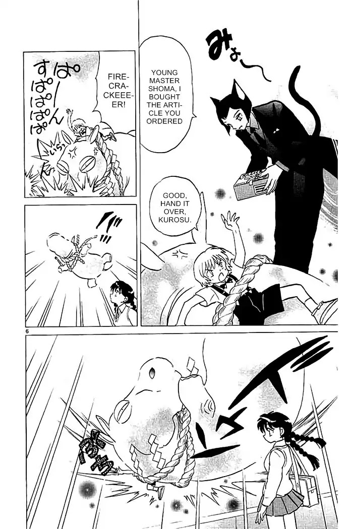 Kyoukai no Rinne Chapter 326 page 6 - Chapter 326: Kabakichi-Kun