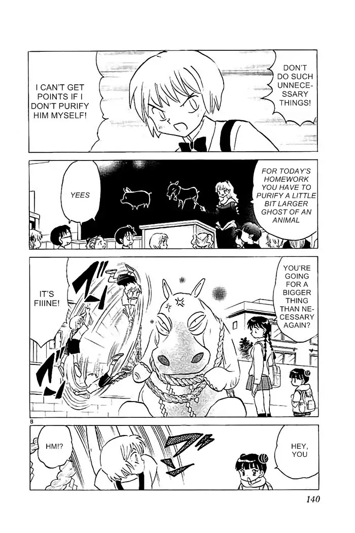 Kyoukai no Rinne Chapter 326 page 8 - Chapter 326: Kabakichi-Kun