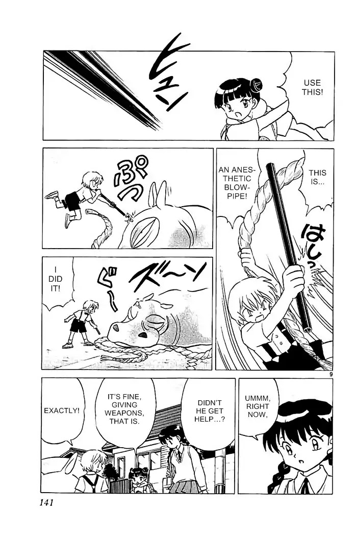 Kyoukai no Rinne Chapter 326 page 9 - Chapter 326: Kabakichi-Kun